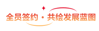 果蔬脆片OEM|VF薯?xiàng)l|法式薯?xiàng)l|薯?xiàng)l